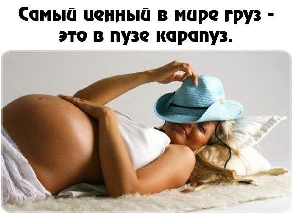   - 8  2014  23:34