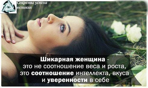  - 18  2014  20:51