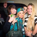 ���� �������, ��������, 38 ��� - ��������� 30 ����� 2014 � ������ �#WASSUP�