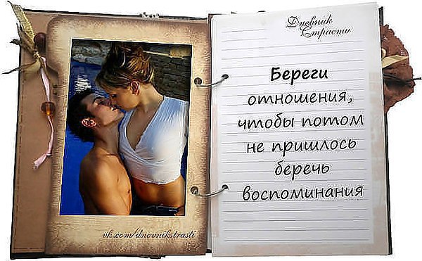 ����� ����, ������� ��� ������� � ����� ������ �������� ����, ������� �������� � ������ �������� � ...