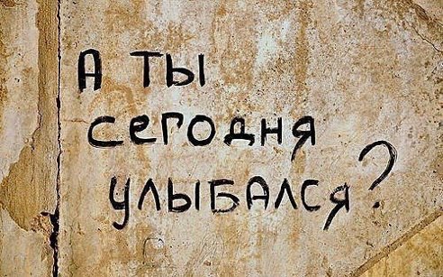 ����� ����� - 30 ����� 2014 � 18:51