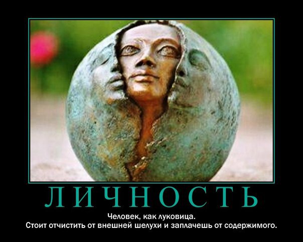 ������ - 26 ���� 2014 � 12:54