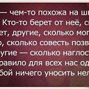 ���� �������, ������, 65 ��� - ��������� 7 ������� 2014 � ������ ������ ��������