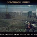 ���� @Lex, �����������, 37 ��� - ��������� 7 ��� 2014 � ������ ������ ��������