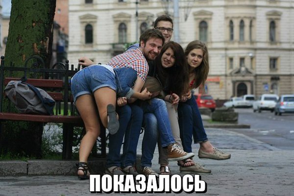 Art & Fun - 31  2014  07:14