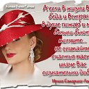 ���� �������, ������ - ��������� 16 ����� 2014 � ������ ������ ��������