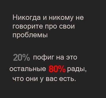  - 19  2014  11:21