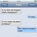���� �������� ������ 55, ���, 42 ���� - ��������� 23 ���� 2014 � ������ ������ ��������