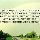 ���� �������, ������, 62 ���� - ��������� 16 ������ 2014 � ������ ������ ��������