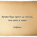���� ��������, ����, 64 ���� - ��������� 18 ������� 2014 � ������ ������ ��������