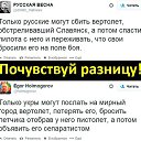 ���� ��������, �����������, 46 ��� - ��������� 3 ��� 2014 � ������ ������ ��������