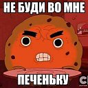 ���� ������, ����� - ��������� 7 ������ 2014 � ������ ���� ����������