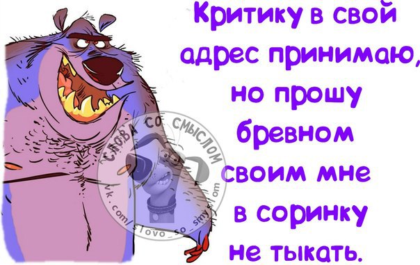   - 12  2014  23:31