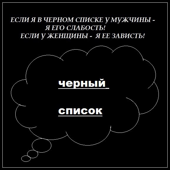  - 14  2014  18:38