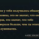 ���� �������, ����-���������, 53 ���� - ��������� 2 ������ 2014 � ������ ������ ��������