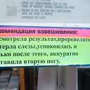 ���� ��������, ������������, 61 ��� - ��������� 22 ������� 2014 � ������ ������ ��������