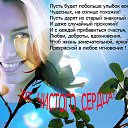 ���� ����� ������������, ������������ - ��������� 21 ����� 2014 � ������ ������ ��������