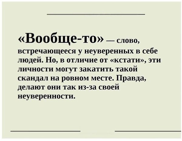 -    [c.] http://www.libo.ru/.    ,  99% ... - 3