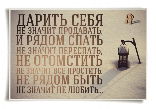 Люблю рубаи Омара Хайяма и по этой причине решил поделиться с Вами. Тем кто не знаком с его работами ...