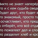 ���� �������, ����� - ��������� 25 ����� 2014 � ������ ������ ��������