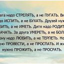 ���� ������, �������� - ��������� 22 ��� 2014 � ������ ������ ��������