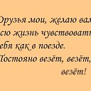 ���� �������, �������� - ��������� 6 ������ 2014 � ������ ������ ��������