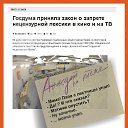 ���� ���������, ������, 41 ��� - ��������� 24 ������ 2014 � ������ ������ ��������