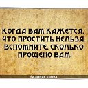 ���� �������, �����-���������, 68 ��� - ��������� 6 ������ 2014 � ������ ������ ��������