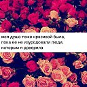 ���� ������, ��������� - ��������� 6 ��� 2014 � ������ ������ ��������