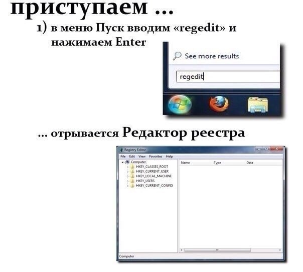      Windows7. #@https://fs-play.com/away?to=/sl/XE2 - 2