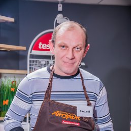 �������, ����������, 50 ���