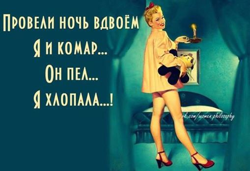 ������� ��������� - 28 ���� 2014 � 22:05