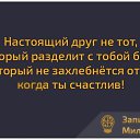 ���� ������, ����, 55 ��� - ��������� 23 ���� 2014 � ������ ������ ��������