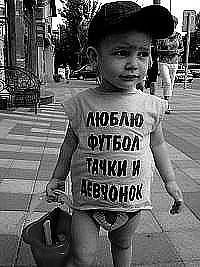 ���� Zaur, �����������, 42 ���� - ��������� 23 ��� 2014
