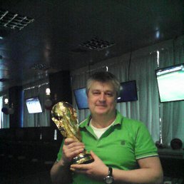 ������, �����������, 61 ���