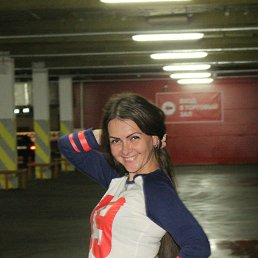 17 ������� 2014