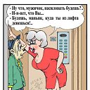 ���� Nataliya, �������, 52 ���� - ��������� 7 ���� 2014 � ������ ������ ��������