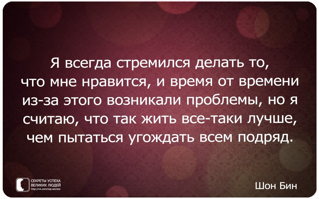     - 7  2014  23:35
