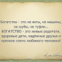 ���� ����, �����, 49 ��� - ��������� 18 ������ 2014 � ������ ���� ����������