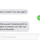 ���� ���������, ���� - ��������� 30 ����� 2014 � ������ ������ ��������