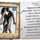 ���� �����, ������������� - ��������� 14 ���� 2014 � ������ ���� ����������