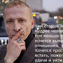 ���� *�������*, ������ - ��������� 24 ���� 2014 � ������ �������