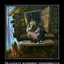 ���� �@t@li, ������ - ��������� 6 ��� 2014 � ������ ������ ��������