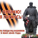 ���� Sant, �����-��������� - ��������� 18 ������ 2014 � ������ ������ ��������