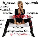 ���� ��������, ��������� - ��������� 7 ������� 2014 � ������ �� ���� ������...�