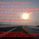 ���� ������, ����� - ��������� 25 ���� 2014 � ������ ������ ��������