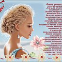 ���� ������, ���� - ��������� 16 ��� 2014 � ������ ������ ��������