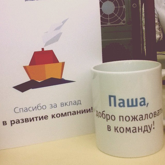 #smartmedia @ Smart Media https://fotostrana.ru/away?to=/sl/djG