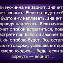 ���� ���������, �����-���������, 67 ��� - ��������� 1 ������ 2014 � ������ ������ ��������