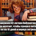 ���� ��������, ������� - ��������� 27 ������ 2014 � ������ ������ ��������